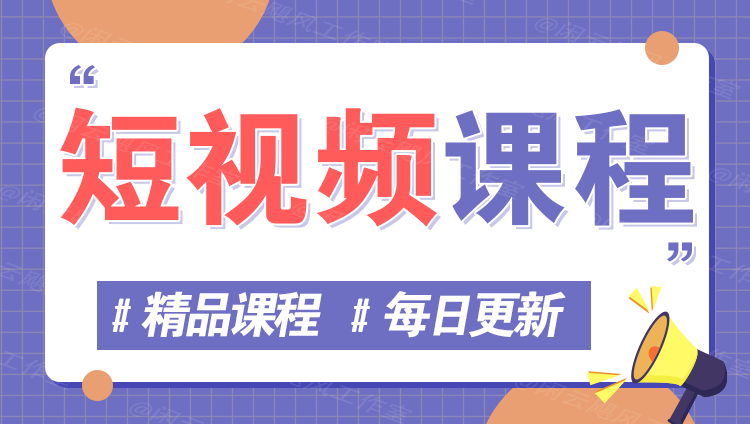 图片-船长俱乐部