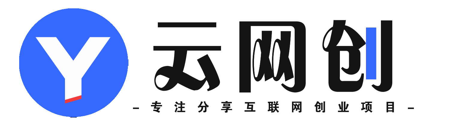 船长俱乐部-高质量项目商城